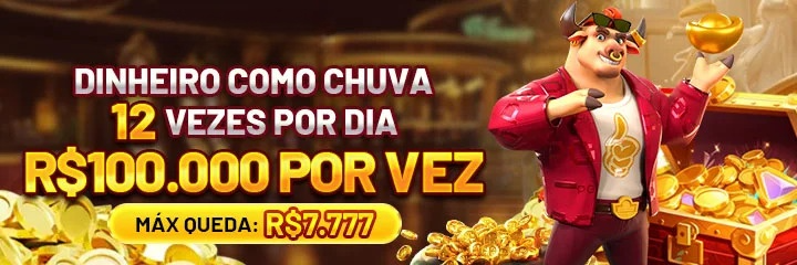 1977win ConvidarCentro