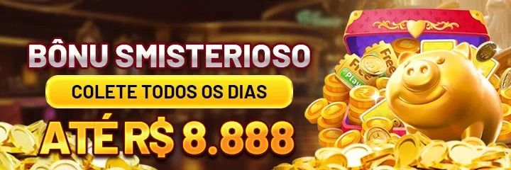 1977win Mina Misteriosa
